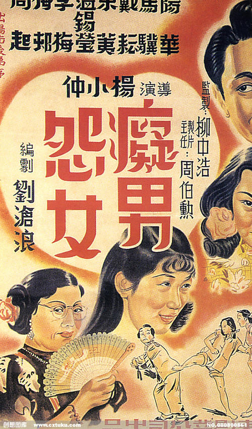 莱戈恩音乐学院证书办理